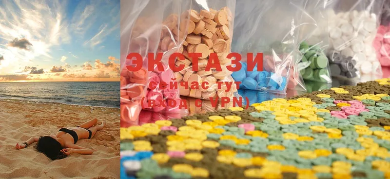 Ecstasy таблы  нарко площадка наркотические препараты  гидра сайт  Сковородино  как найти наркотики 